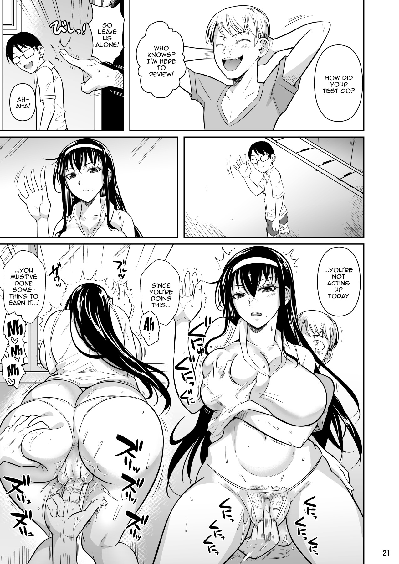 Hentai Manga Comic-Home Tutor's Geass-Read-22